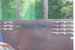 Метални входни врати за жилищни сгради