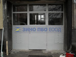 Метални врати за жилищни блокове