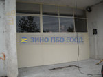 Метални входни врати за жилищни блокове